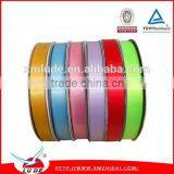 2016 Factory Wholesale Polyester Satin Ribbon