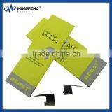 3.8v 1540mAh Battery for IPhone5, for IPhone5 Handy Akku, for IPhone5 Batteria thumbnail-2