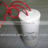 white plastic round case cbb60 30uf run capacitor