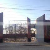 Baoding Gepu Machinery Co., Ltd. company overview - view 1 thumbnail