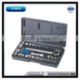 40PCS Socket Tools Set 1/4'' Dr.metric Socket Set Household Tool Set thumbnail-1