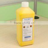 Imaje Yellow Ink thumbnail-1