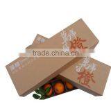 New Style Gift Packaging Folding Paper Box