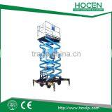 Hydraulic Scissor Work Platform thumbnail-3
