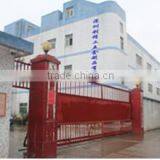 Shenzhen CJG Model Products Co., Ltd. company overview - view 1 thumbnail