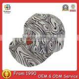 Leather Patch Leather Strap Zebra 5 Panel Cotton Hat