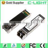 BROCADE XBR-000148 Compatible Transceiver 850nm SFP +