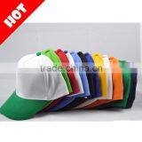 Custom Pormotional Plain Cheap Cap
