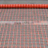 DIFFERENT COLOR BARRIER MESH PLASTIC SAFETY FENCE