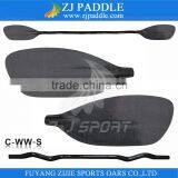 Kevlar Blade With Carbon Fiber Shaft Whitewater Paddle thumbnail-1
