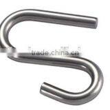 Stainless Steel 304/316 S Hook