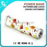 Made in China! Hot Selling External Battery Pack Charger Powerbank 2600mah Big Perfume Power Bank thumbnail-5