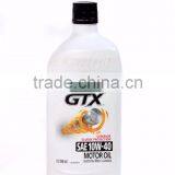 Castrol GTX 10W40 Motor Oil thumbnail-1