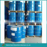 PU Resin Used for Surface-treatment Agnet Non-yellowing Type of Polyurethane Resins for Skin Layer