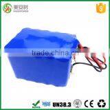 Factory Price 37v 20 Pieces 18650 Battery Cell Rechargeable Lithium Battery Pack thumbnail-3