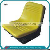Snapper Riding Lawn Mower Seat and Tractor Seat thumbnail-1