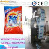 Granule Packing Machine for Foods, Medicine and Chemicals