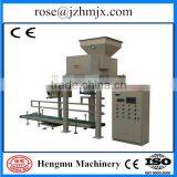 2015 Hot Sale!!! High Performance Sewing and Conveyor Machine at Best Price thumbnail-3