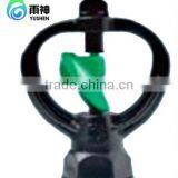 Irrigation Sprinkler