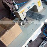 Roller Ultrasonic Sewing Machine For Non Woven,Filter,Ribbon,Curtain thumbnail-4