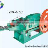 China Low Price Nail Making Machine With Low Noise From 9# thumbnail-1