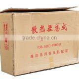 Weifang K4100 Diesel Engine Parts Water Cooling Radiator thumbnail-3