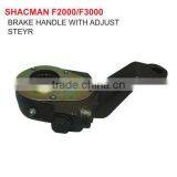 BRAKE HANDLE WITH ADJUST STEYR PARTS/STEYR TRUCK PARTS/STEYR AUTO SPARE PARTS/SHACMAN CHASSIS PARTS