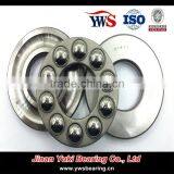 Chrome Steel 51218 Thrust Ball Bearings thumbnail-4