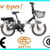 Electric Bicycle, Brushless Motor Electric Bicycle, DC Brushless Motor Electric Bicycle, Amthi 305.7 thumbnail-1