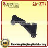 Upper Control Arm For Nissan 54525-2J001 thumbnail-1