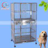 large steel square dog cage