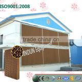 tunnel film greenhouse use honey comb evaporative paper cooling pad