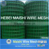 PVC Coated Welded Wire Mesh