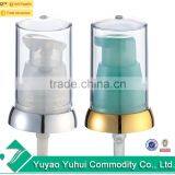 Yuyao Best Sell Cosmetic Bottle Use 18/410,20/410 Plastic Treatment Pump thumbnail-4