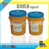 Fukkol Lubricants Motor Oil for Cars thumbnail-1