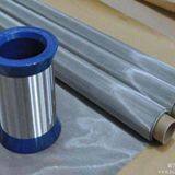 Bashan Stainless Steel Woven Wire Mesh thumbnail-5