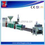 1# Recycled Plastic Granulator thumbnail-1