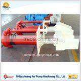 Non Clogging Submerged Vertical Sludge Slurry Pump thumbnail-2