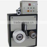 pp Fiber (Geo) Strap Production Line thumbnail-5