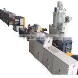 PP Strap Band Extrusion Line, Capacity 200kg/h thumbnail-2