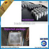 Min 99.95% Purity Tungsten Melting Pot thumbnail-2