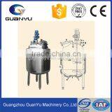 2016 Hot Sale 200L Stainless Steel Solvent Storage Tank thumbnail-2