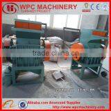 Rubber and Plastic Crushing Machine thumbnail-2