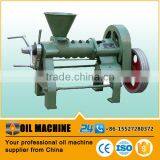 Sunflower Oil Extraction Machine Sunflower Oil Extraction Machine, Sunflower Oil Making Machine Price thumbnail-3