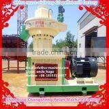 CSPM 2016 New CE Approved Pellet Making Machine Price Vertical Pellet Mill Manufacturer thumbnail-6