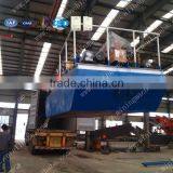 Good Quality Best Price Hydraulic Dredger With ISO SGS thumbnail-1