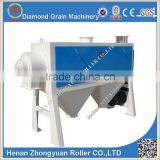 Professional Wheat Scourer Supplier in , Wheat Flour Mill Machinery Price thumbnail-3