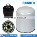 Truck Desiccant Spin-on Air Dryer 4324102227 thumbnail-2