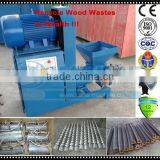 Clients Highly-speaking Wood Sawdust Extruder Machine for Sale thumbnail-1