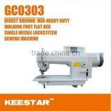Keestar GC0303 Industrial Direct Drive Mid-heavy Duty Industrial Sewing Machine thumbnail-1